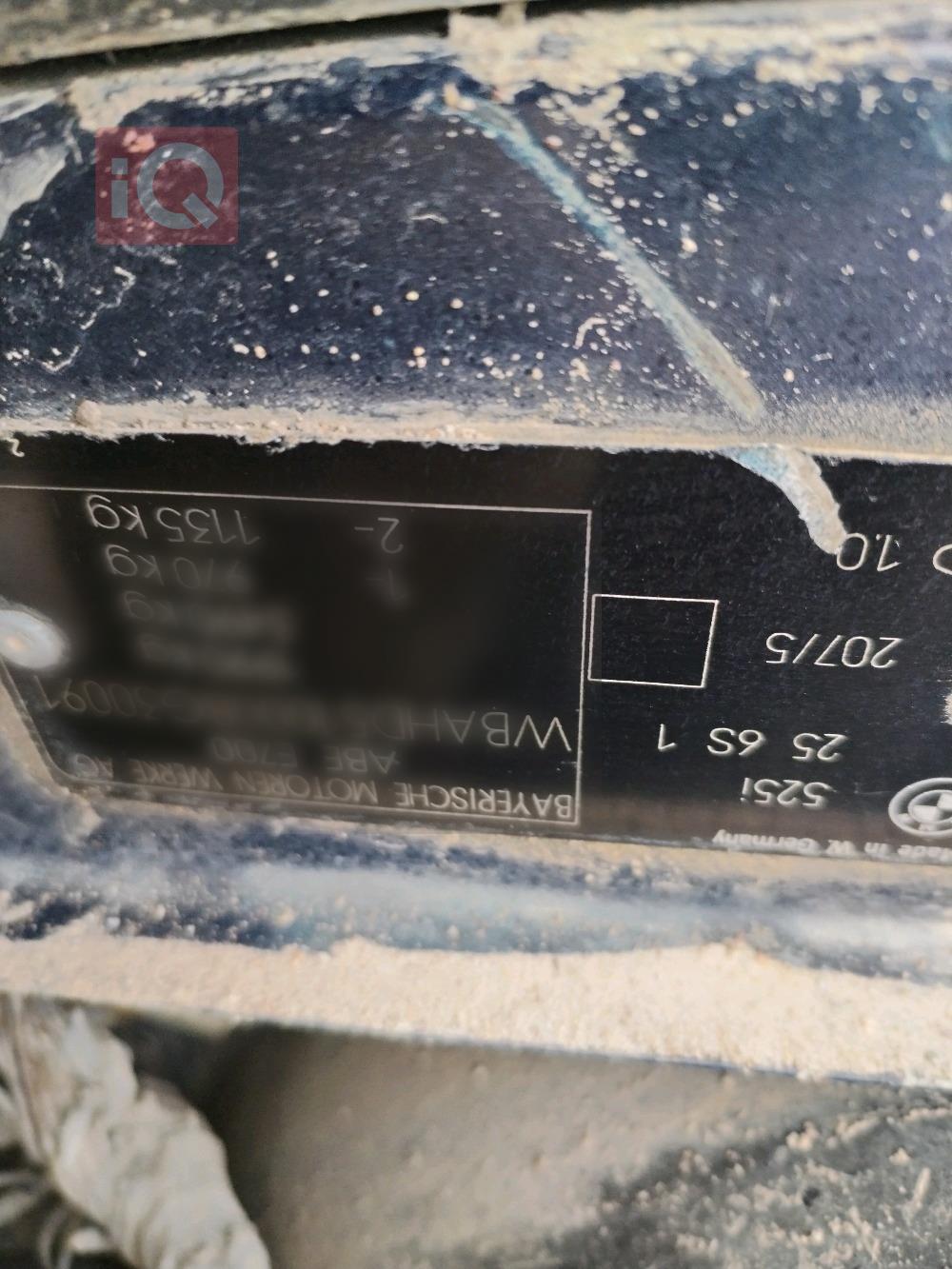 بي ام دبليو الفئة 5